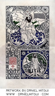 ST. CHRISTOPHER