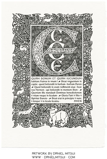 ECCE QUAM BONUM