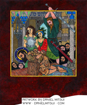 SUMMULA PICTORIA #200: DECOLLATION of JOHN the BAPTIST