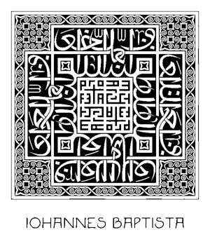 small_carpet_john_baptist